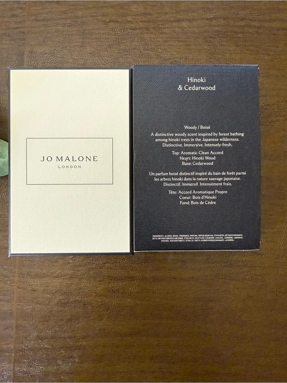Jo Malone London Hinoki Cedarwood Cologne Intense Spray 1.7 oz / 50ml, NIB